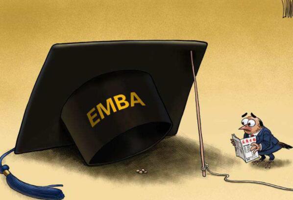 AEMBAް
