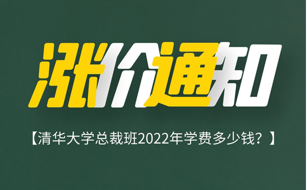 AWð2022WMX
