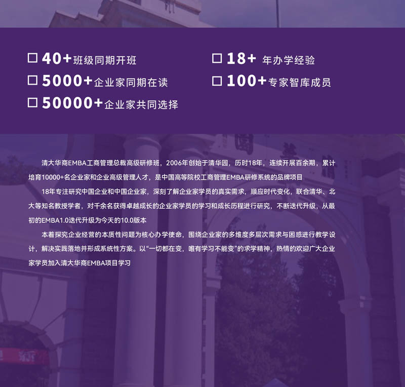 AEMBA(jin)_page-0003-01.jpg