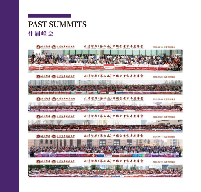 AEMBA(jin)_page-0011-01.jpg